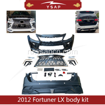 Хорошее качество 2012 Fortuner LX Style Kit Body Kit